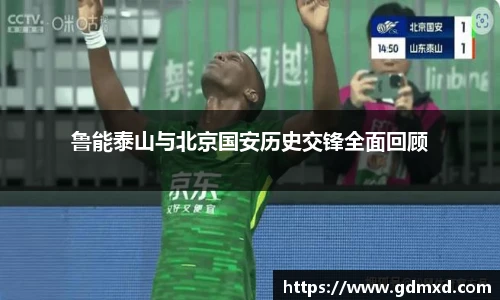 emc易倍官方网站