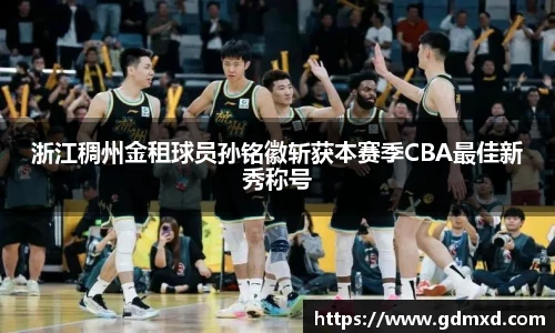 emc易倍体育