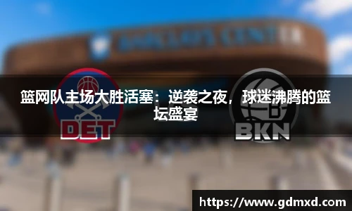 emc易倍