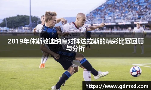 EMC易倍体育官方入口