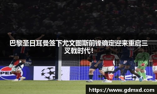 emc易倍官方网站