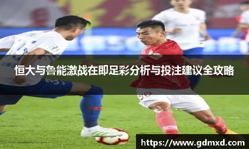 EMC易倍体育官方入口