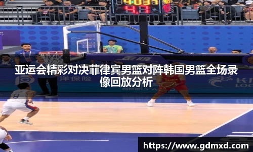 emc易倍