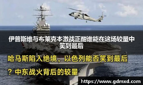 EMC易倍体育官方入口