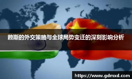 EMC易倍体育官方入口
