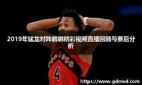 EMC易倍体育官方入口