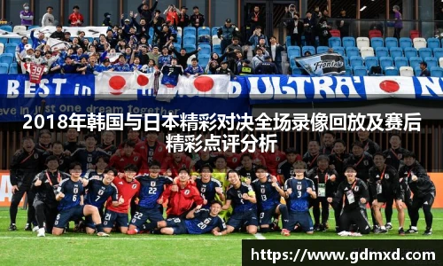 emc易倍官方网站
