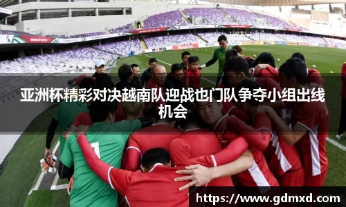 emc易倍体育