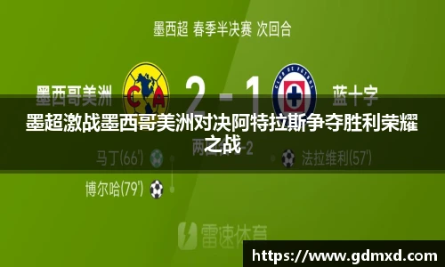 emc易倍体育