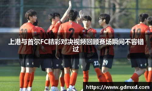 emc易倍体育