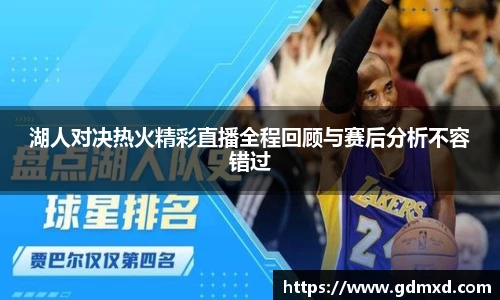 emc易倍官方网站