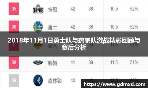 emc易倍官方网站