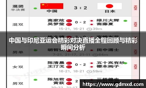 emc易倍官方网站