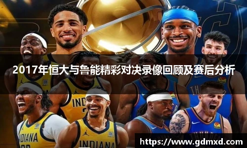 emc易倍体育