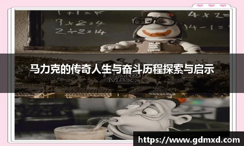 emc易倍官方网站