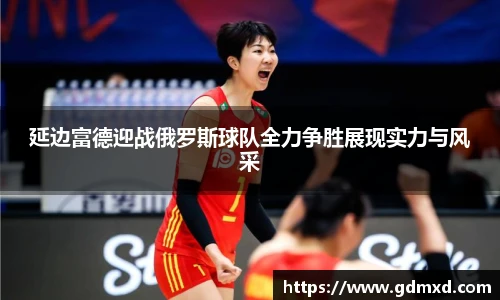 emc易倍体育