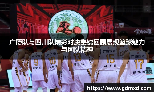 EMC易倍体育官方入口