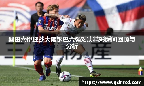 emc易倍