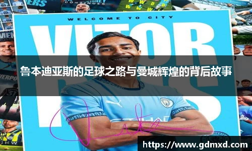 emc易倍官方网站