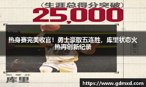 emc易倍