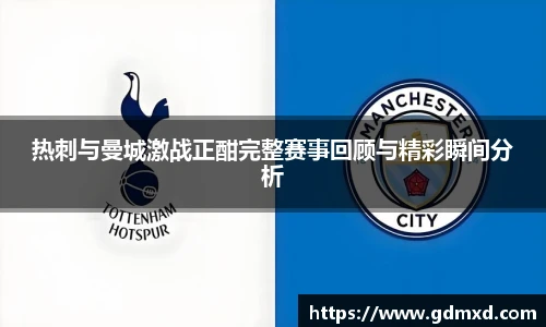 emc易倍官方网站