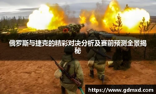 emc易倍官方网站