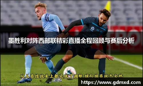 emc易倍