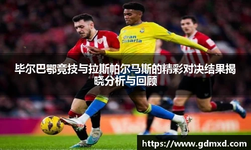 emc易倍