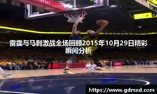 EMC易倍体育官方入口