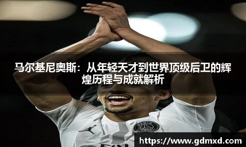 EMC易倍体育官方入口