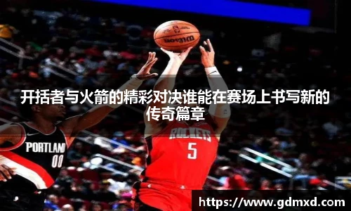 emc易倍官方网站