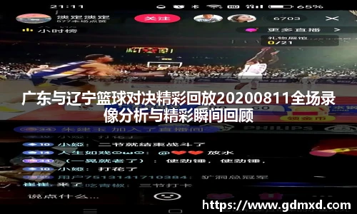 EMC易倍体育官方入口
