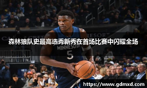 EMC易倍体育官方入口