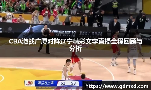 emc易倍体育