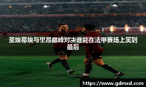 emc易倍官方网站