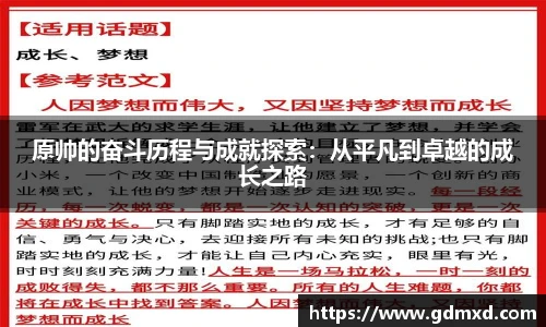 emc易倍官方网站