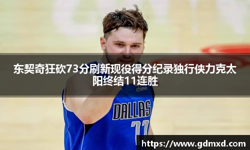 EMC易倍体育官方入口