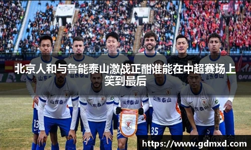 emc易倍官方网站