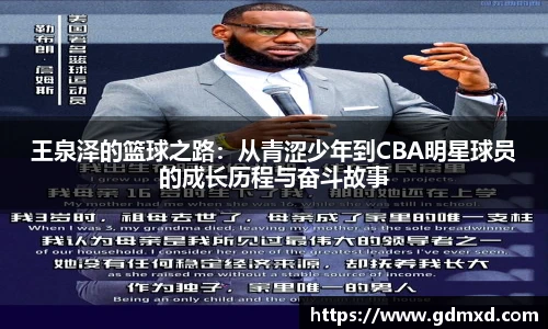 emc易倍