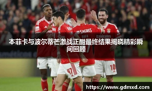 EMC易倍体育官方入口
