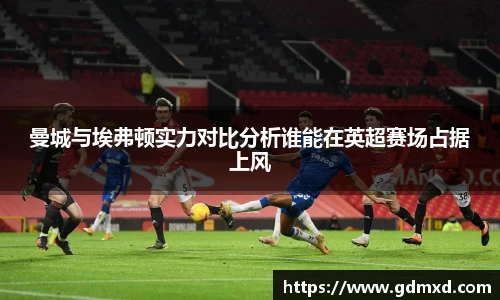 emc易倍官方网站