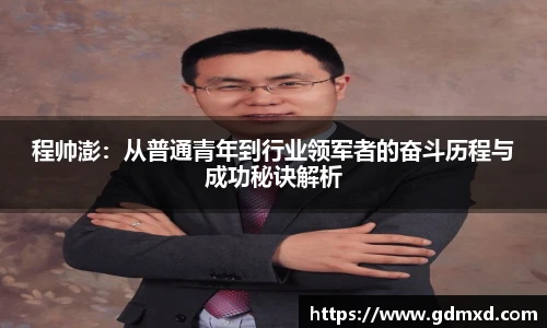 emc易倍官方网站