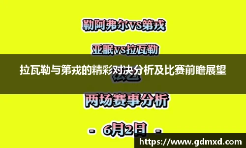 emc易倍体育