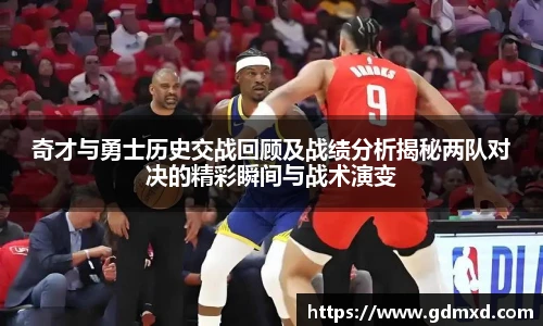 EMC易倍体育官方入口