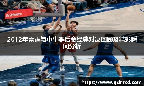 emc易倍体育