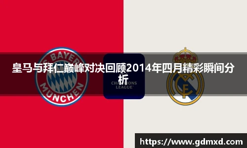 emc易倍