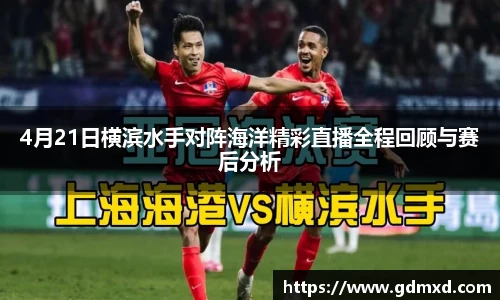 emc易倍体育