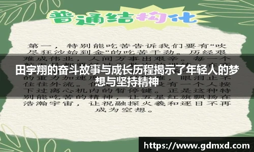 emc易倍体育