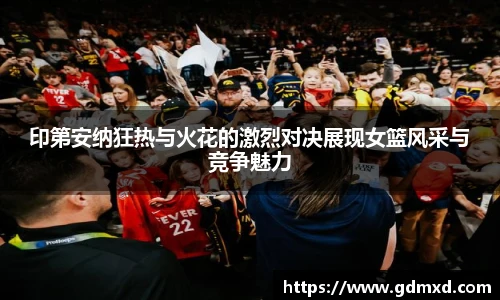 emc易倍体育