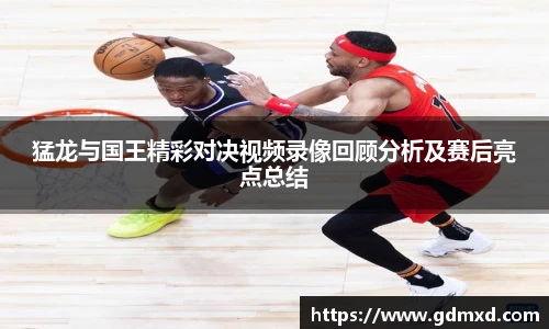 emc易倍官方网站